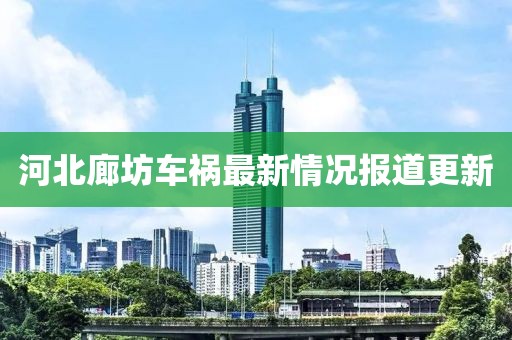洗涤用品 第343页