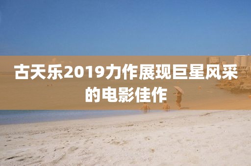 花骨朵儿 第42页