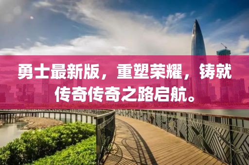 第1288页