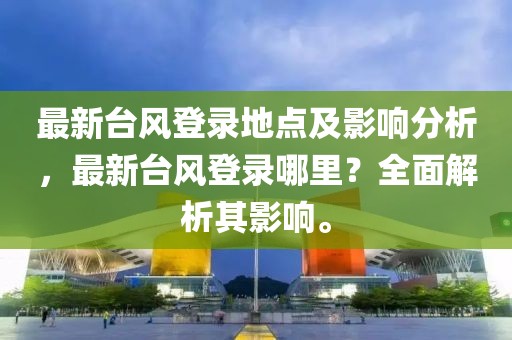 无人替代 第15页
