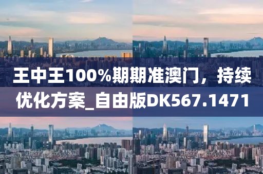 无人替代 第47页