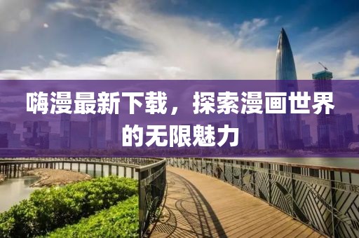 烟迷乱 第14页