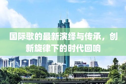 盛夏 第12页
