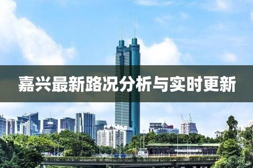 南巷清风 第12页