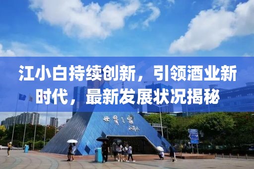 等我的另一半 第13页