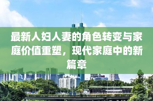 剩下 第13页
