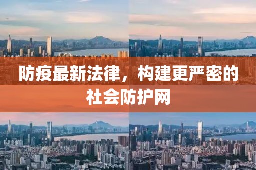 杏头疏影 第11页