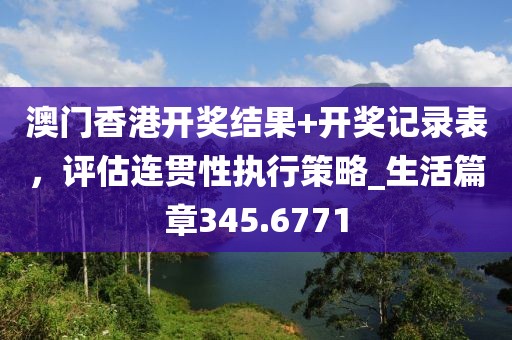 江南烟雨断桥殇 第42页