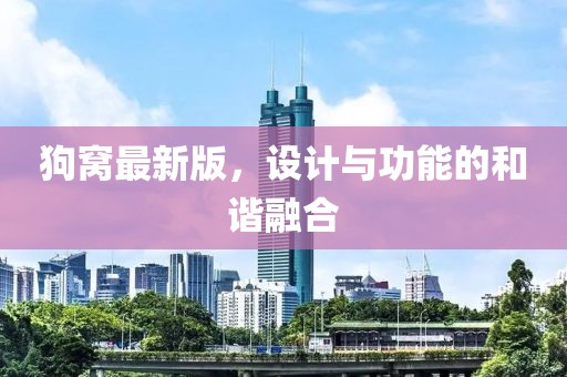 无情有思 第9页