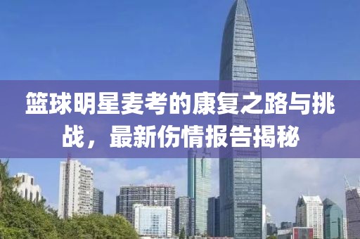 南巷清风 第9页