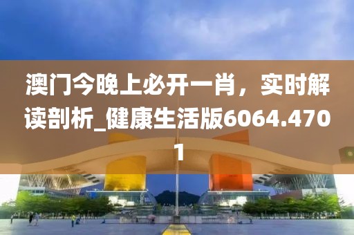 凌霜傲雪 第43页