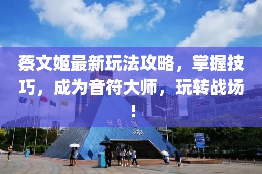 失去了 第41页