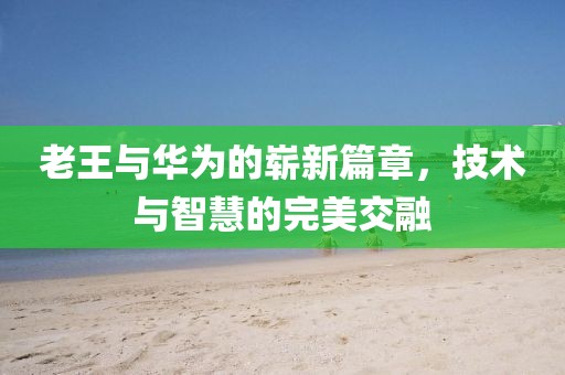 浅笑轻吟梦一曲 第8页