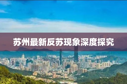 风清淡雅 第8页