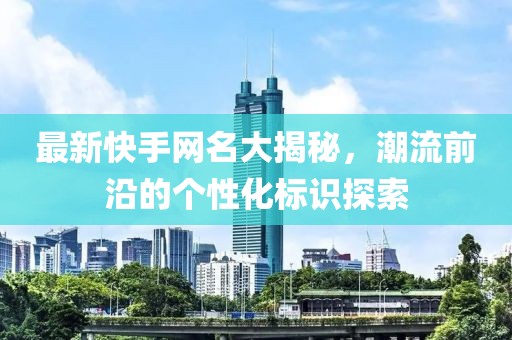 无人替代 第7页