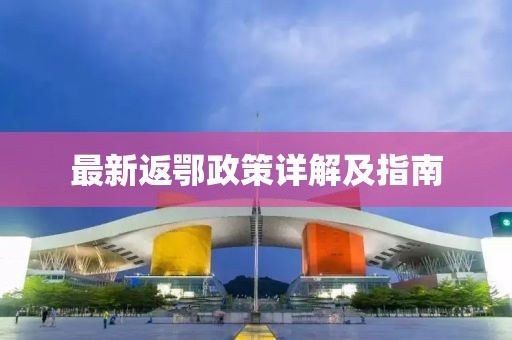 影无眠 第44页