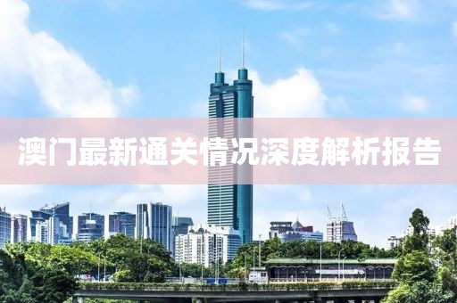 初告白 第7页