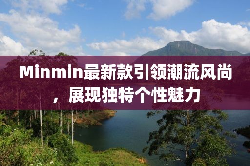 斑驳的画面 第7页