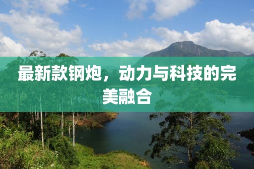何必提及 第7页