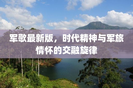 星星打烊 第6页
