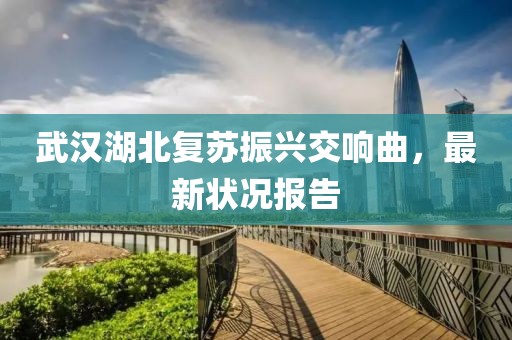 阳光下那一抹微笑 第5页