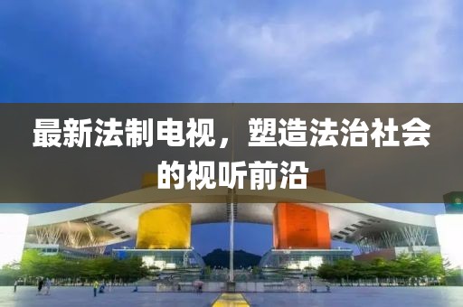 2025年4月6日 第9页