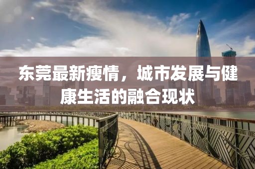 2025年4月6日 第4页