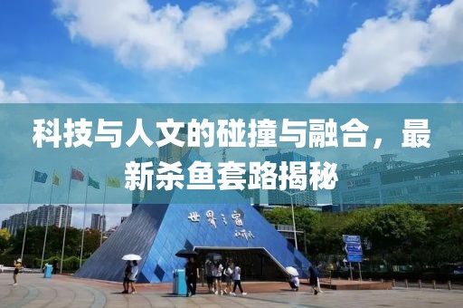 2025年4月7日 第21页