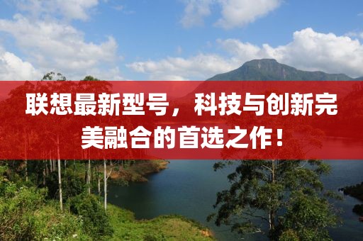 烟迷乱 第42页