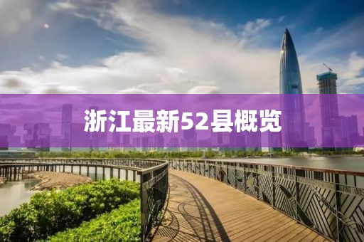 2025年4月7日 第4页