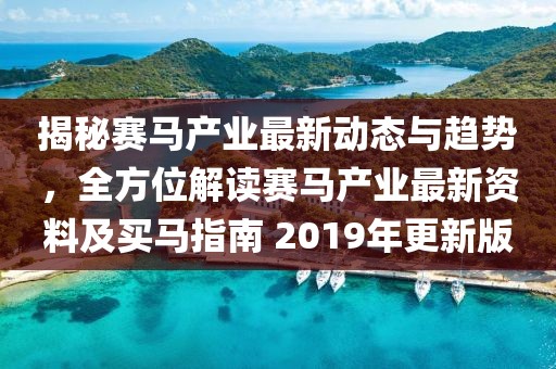 花骨朵儿 第4页