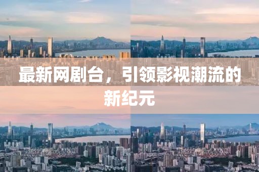 2025年4月8日 第7页