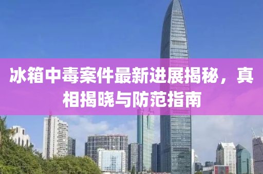 2025年4月13日 第9页
