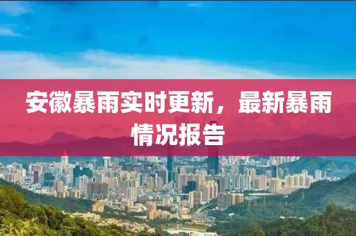 浅笑轻吟梦一曲 第42页