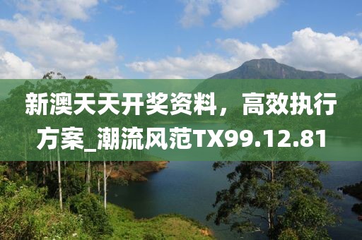 紫妖冷月 第41页