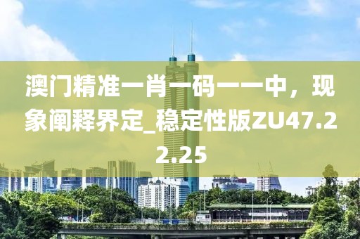 皮卡皮卡 第42页