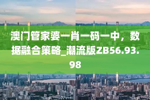 云烟 第43页