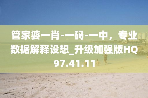 一滴水墨 第40页