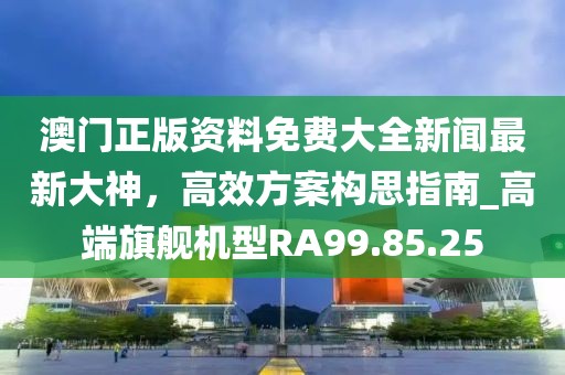 天音沙龙 第42页