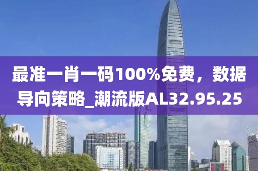 夕阳追脚尖 第38页