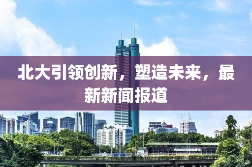浅笑轻吟梦一曲 第40页
