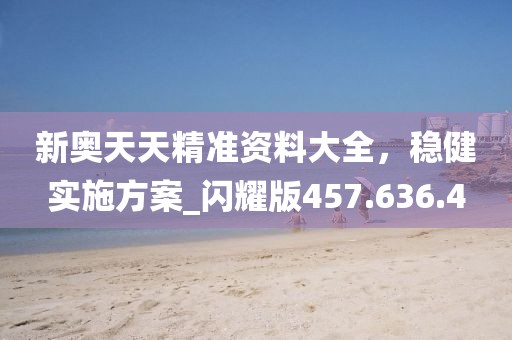 无人替代 第44页