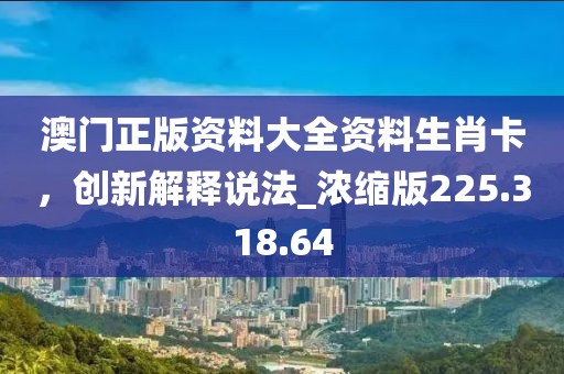 灯火阑珊处 第39页
