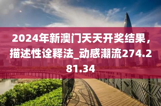 皮卡皮卡 第41页