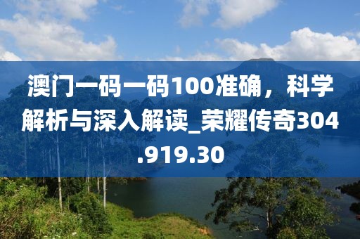 云烟 第42页
