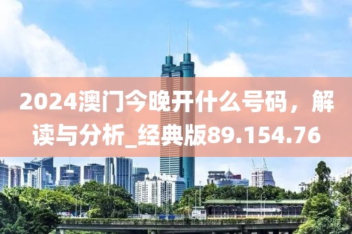 风清淡雅 第36页