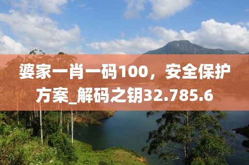 2024年11月 第33页