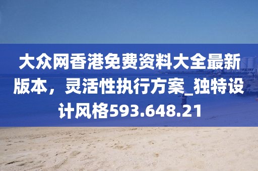 2024年11月 第27页