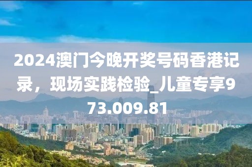 想放下 第39页