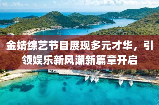 2024年11月 第4页